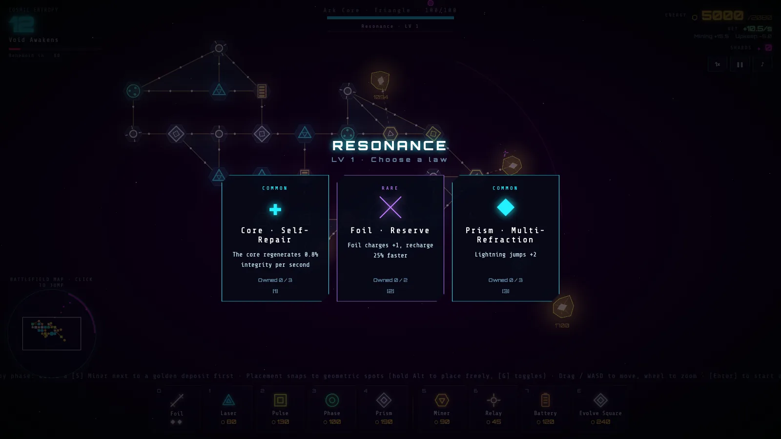 The Resonance screen offering three law cards: Core Self-Repair, Foil Reserve and Prism Multi-Refraction.